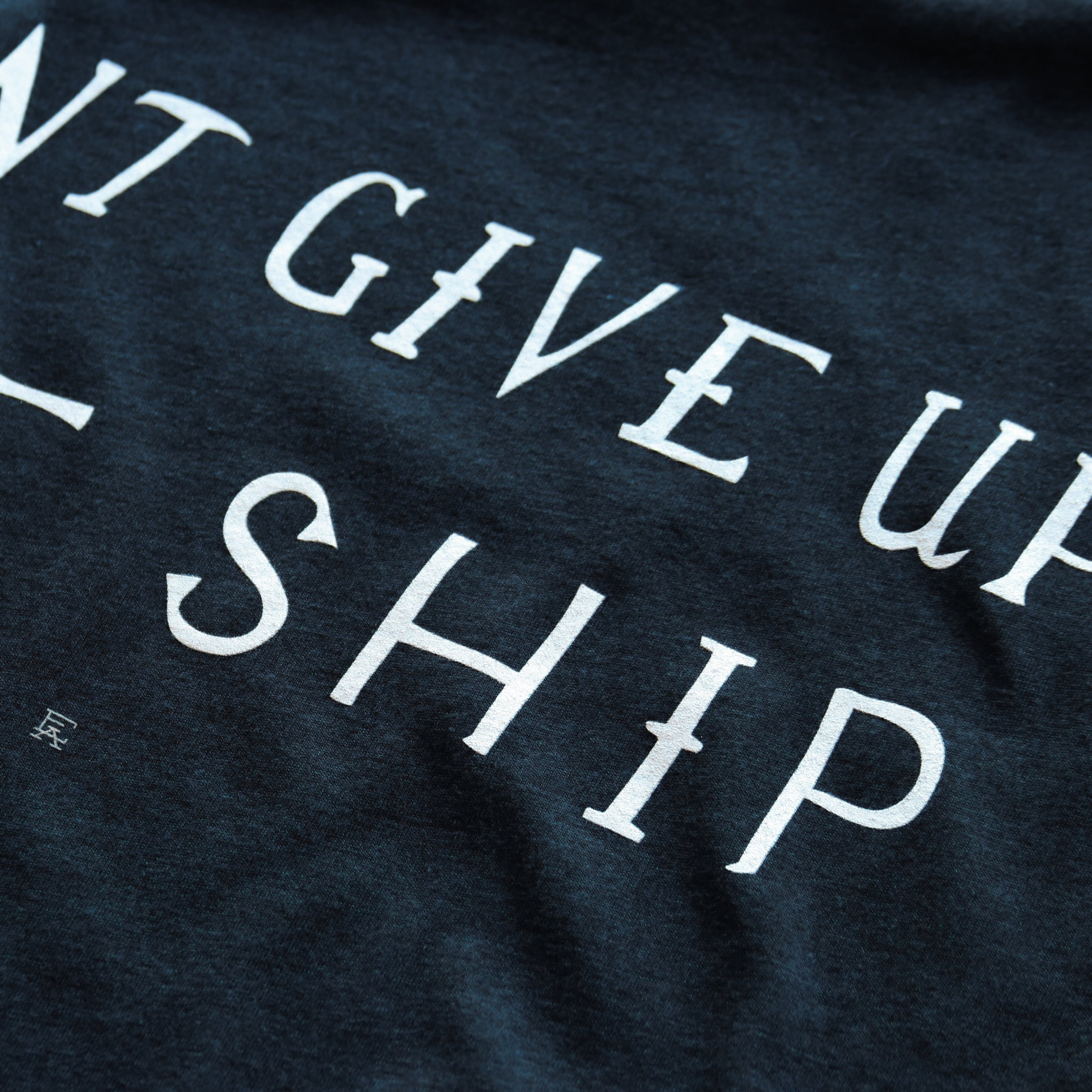 Don't Give Up the Ship Tee - Navy