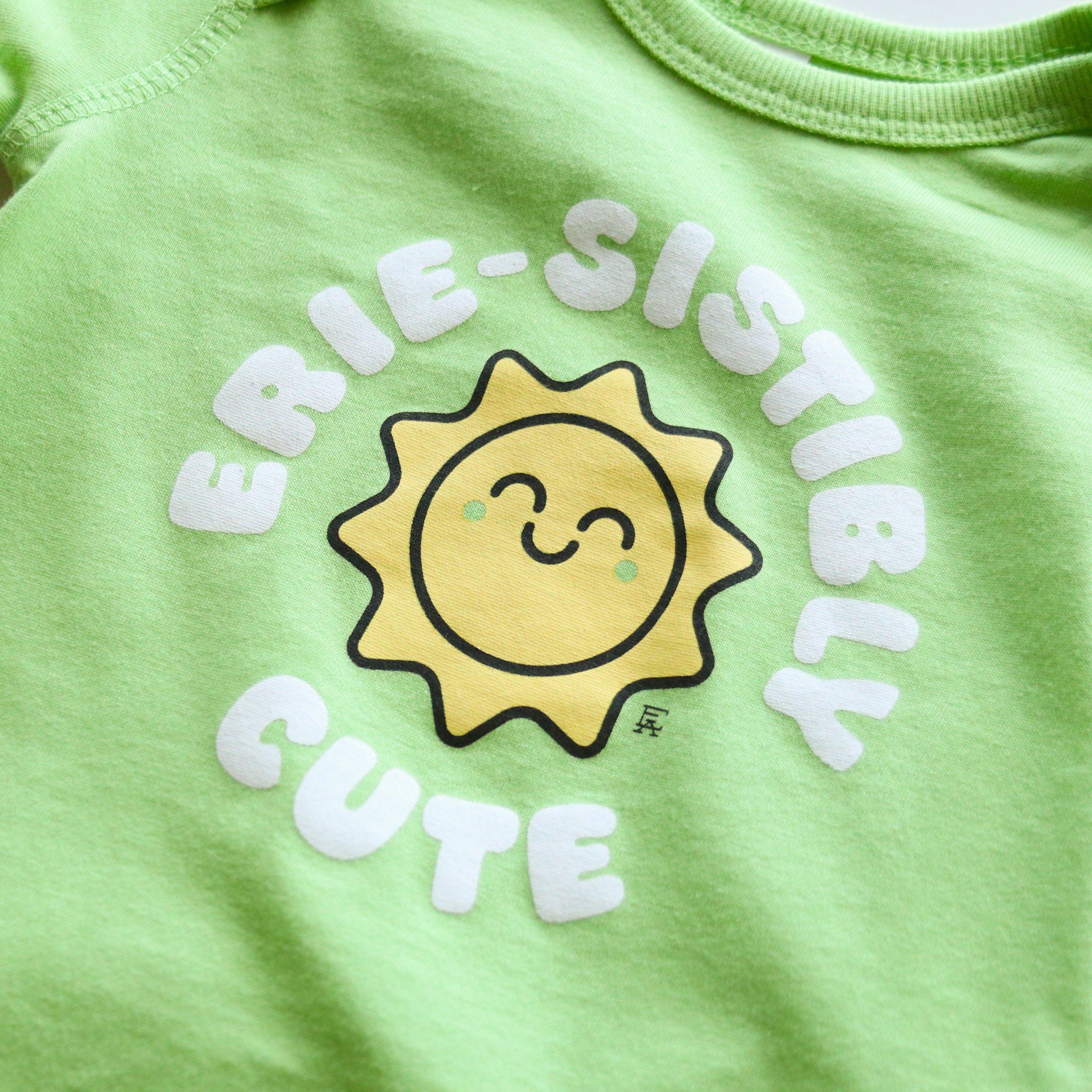 Erie-sistibly Cute Onesie - Lime