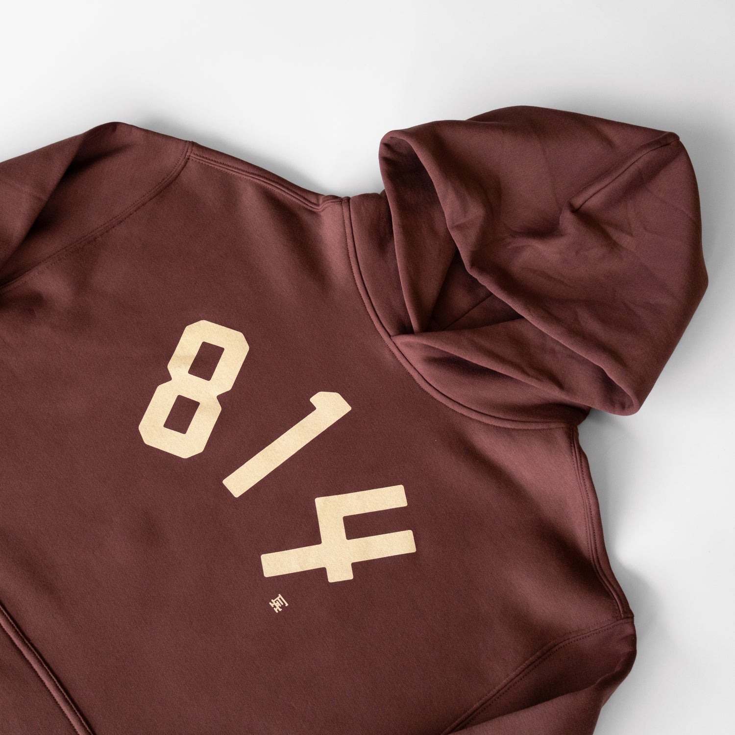 814 Basic Hoodie
