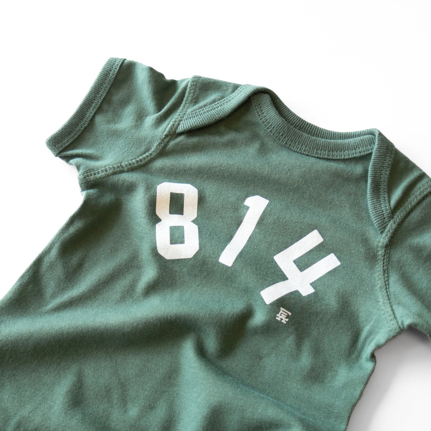 814 Onesie - Basil