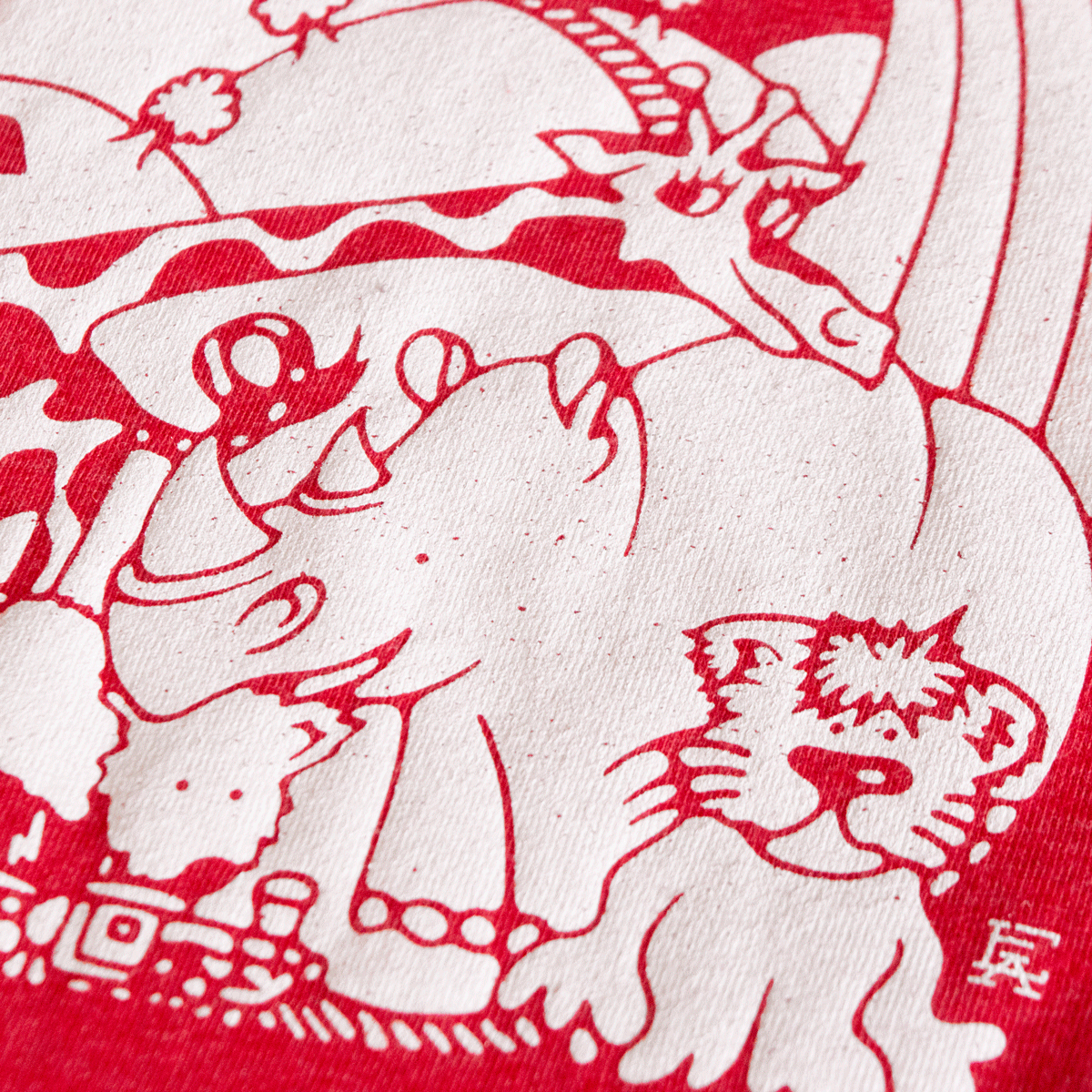 Erie Zoo Toon Youth Tee