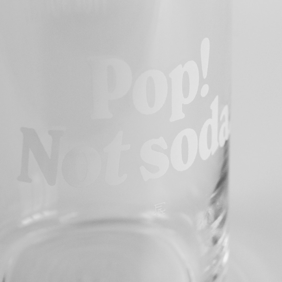 Pop! Not Soda Pint Glass