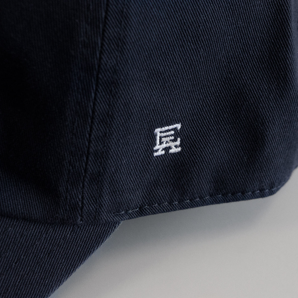 USA 250 Hat