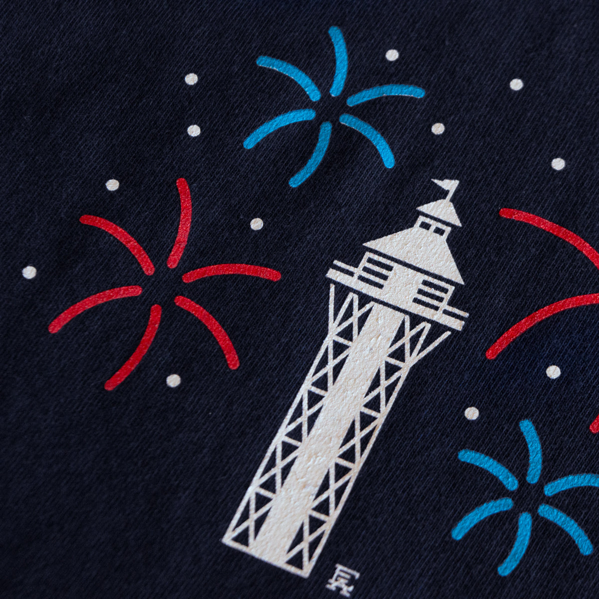 Fireworks at the Tower Tee