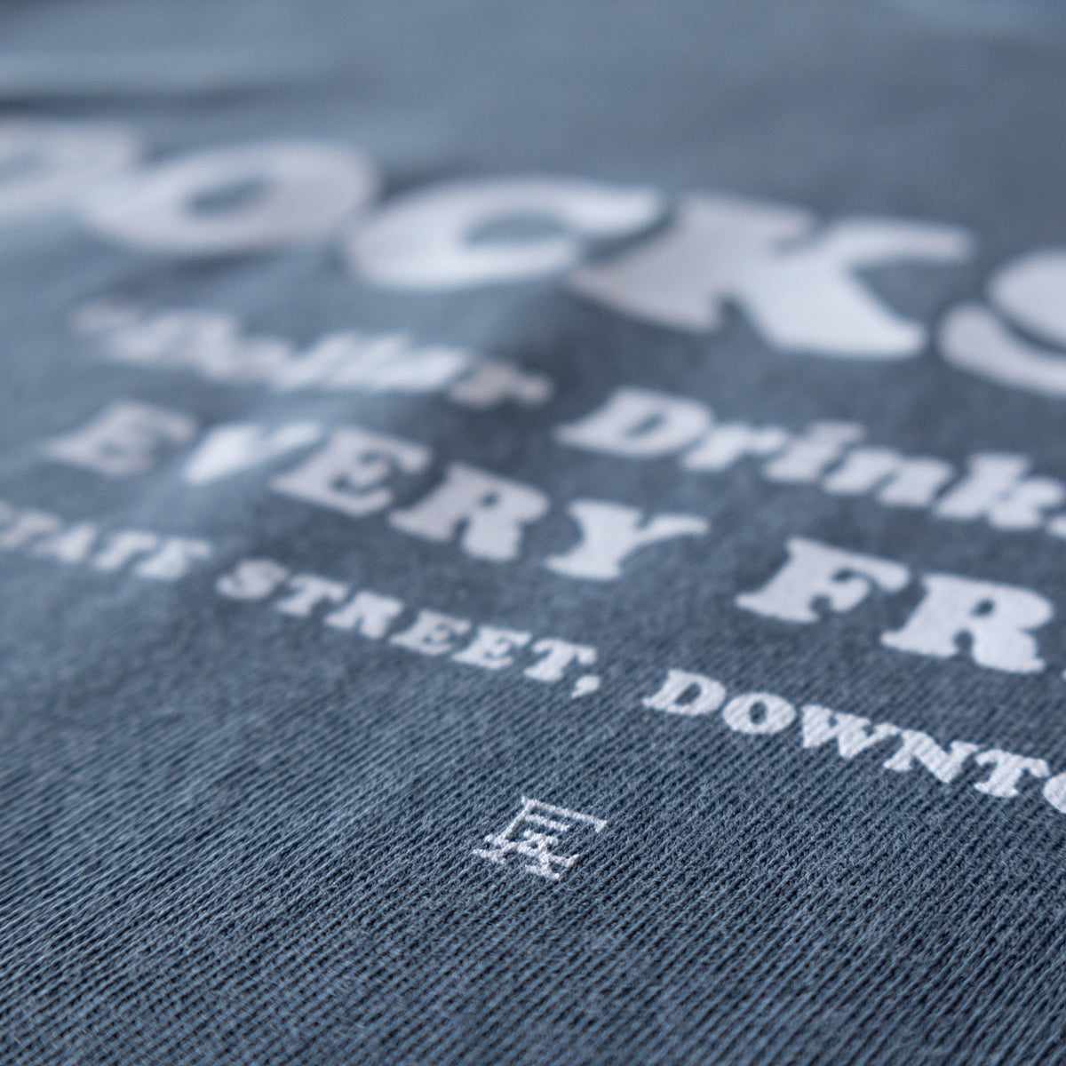 Docksider Tee