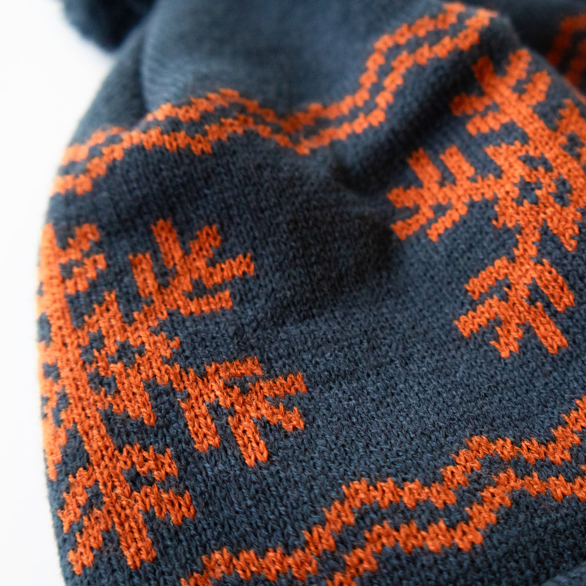 Flurry Pom Beanie
